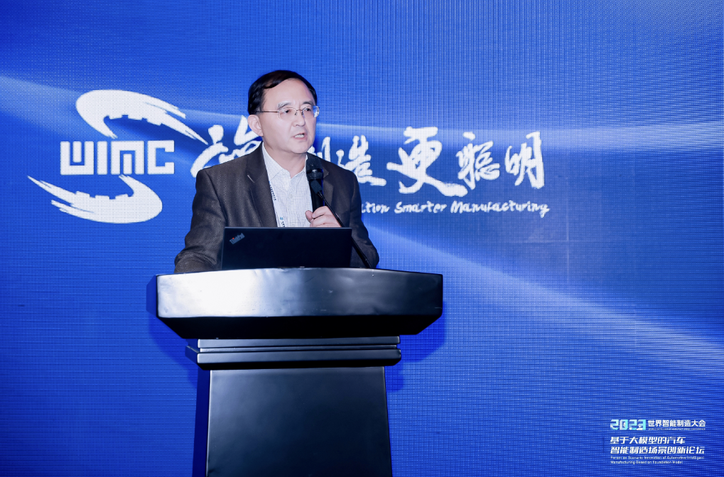 AIGC创新应用赋能汽车营销场景，royal皇家88助力决策智能应用快速落地