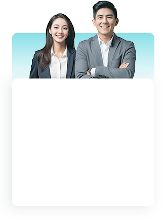 等一下，您还差最后一步！