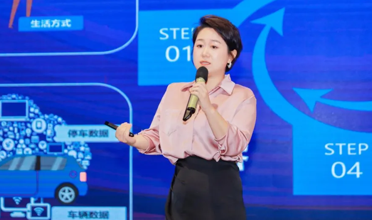 “安全可信(汽车行业）数据空间”正式创建，royal皇家88携手中电浙江加速行业数智化落地