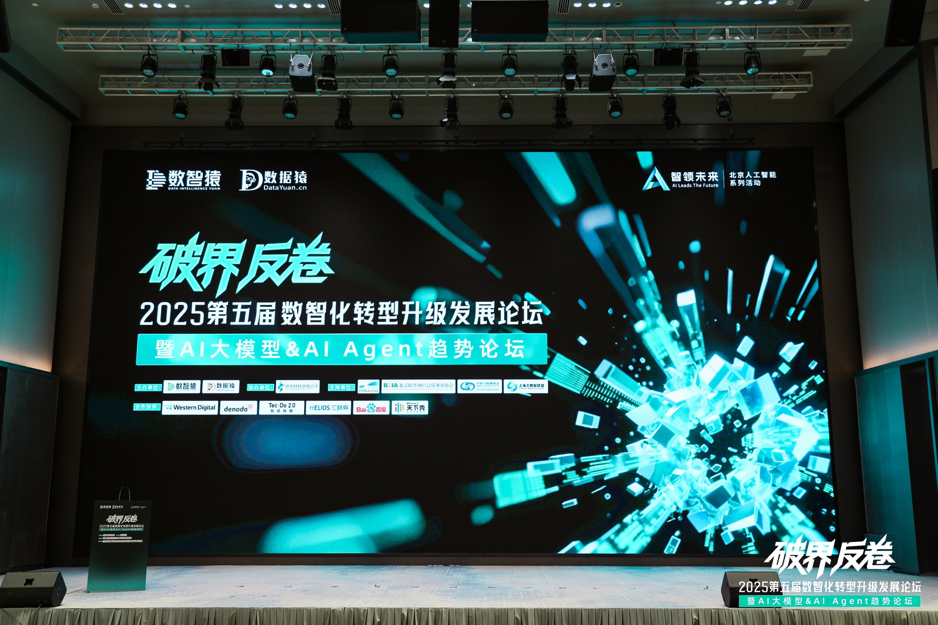 royal皇家88破局汽车分期风控难题：金易融案例斩获行业标杆